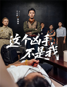 学姐我可以做你的副机长吗