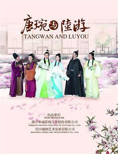 地狱厨神:异国寻味 第一季