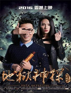 PEACE熊田曜子写真