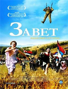 顽皮人类观察室