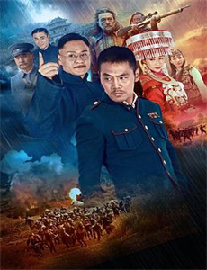 黑道之家 第一季