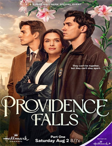 牙狼：红莲之月