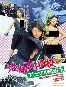 不懂事的妻子的双重生活