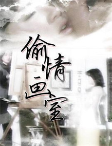 蔡省三：最后的国民党战犯