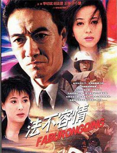 卡悠提彼得森：回到丛林特辑