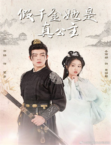 霸总宠妻甜蜜蜜