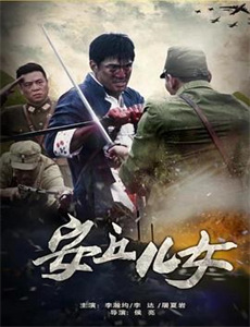 美少女伝説_妹爱池田レイ