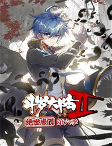 谁不说咱家乡好