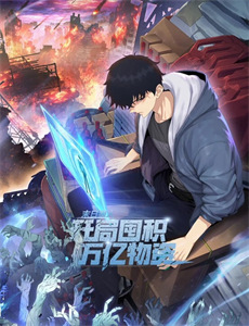 一个人的年夜饭