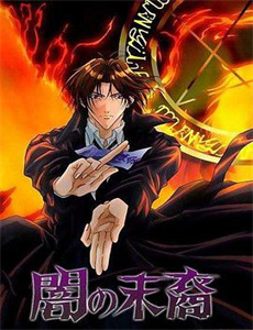 蜡笔小新重制计划