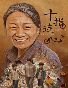 宝贝龙学院 第三季