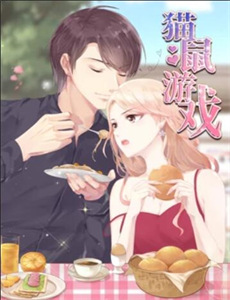 米28武装直升机