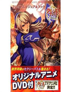 王子学院之帅气牛仔