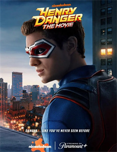 假面骑士圣刃版