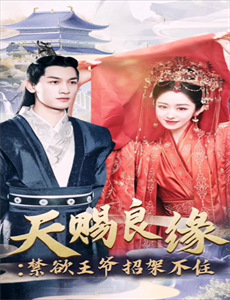 圣诞快乐小蝙蝠侠