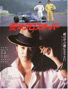 天降送财小福娃全家乐翻天