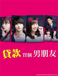 小马宝莉大电影