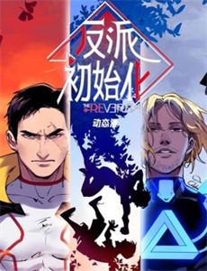 综艺新时代综艺新时代