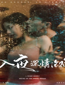 鲜为人知的秘密