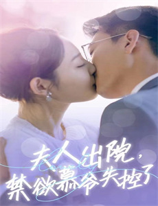 龙虎金刚（1973）