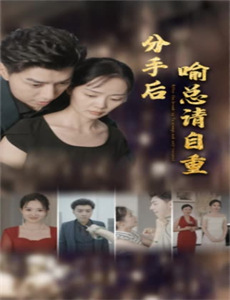 私藏一片坠落的星光