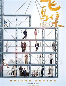 二战帝国的代价