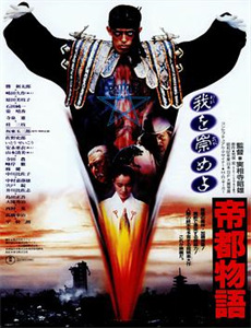 我在古代参加恋综