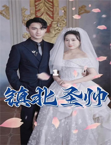 拿坡里少年自拍日记