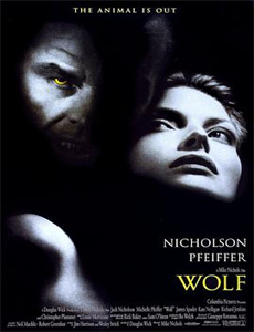 乐高DC沙赞：魔法与魔物