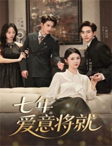 亮剑：父辈的燃情岁月