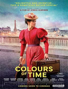 我的妈咪金摇摆