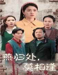 五元钱的小饭桌