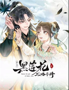 白丝裤袜嫩妹粉嫩乳头