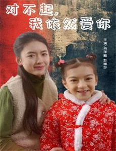 我成了后悔文男主