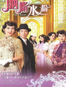 拳力以赴的我纯享版