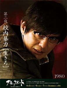 我的父亲焦裕禄