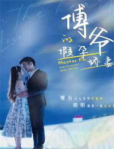 健康全裸系游泳部