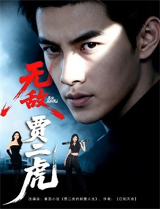 猪迪克之古怪岛大冒险1