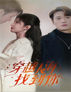 演员的自我修养