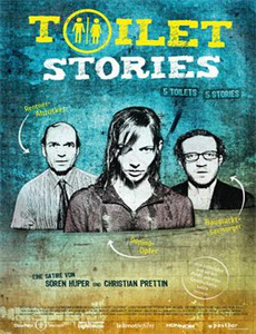 孩子们正在长大