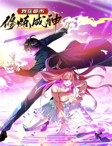 梦与狂想的王国