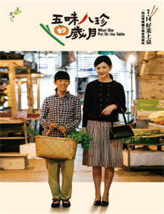 机器人男友又野又撩