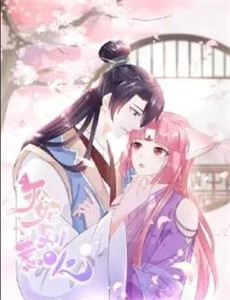 莎朗塔特：被谋杀的无辜者