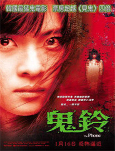 古宅老友记 第四季