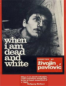 道德三百问之老子顶呱呱第1季