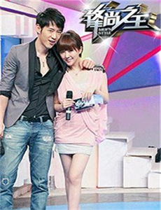 真实还是设定：优雅的人生