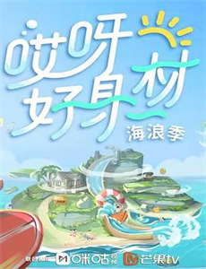 圣女贞德：上帝武士