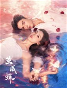 恐惧之城:纽约黑帮覆灭录