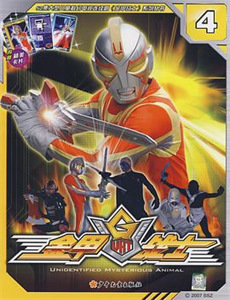 毛泽东访苏纪实片