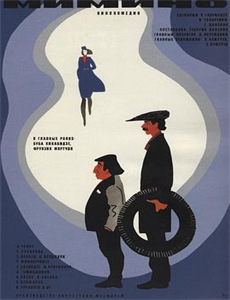 满清十大酷刑2之赤裸凌迟